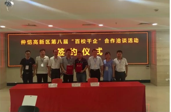 文章标题
